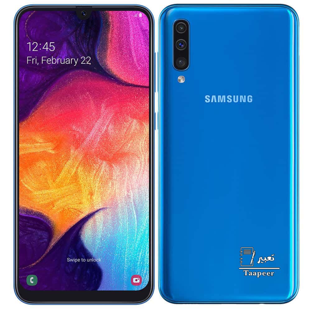Samsung Galaxy A10 : تعرف على مواصفات وسعر الهاتف