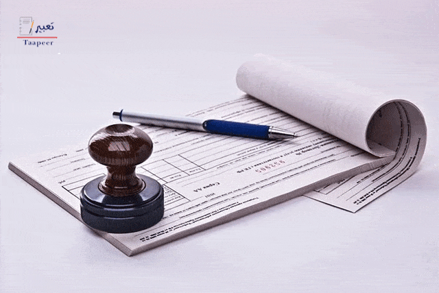 طبيعة عمل المحاسبة في المدارس: تعرف على كافة التفاصيل والبرامج المطلوبة 1 طبيعة عمل المحاسبة في المدارس 2
