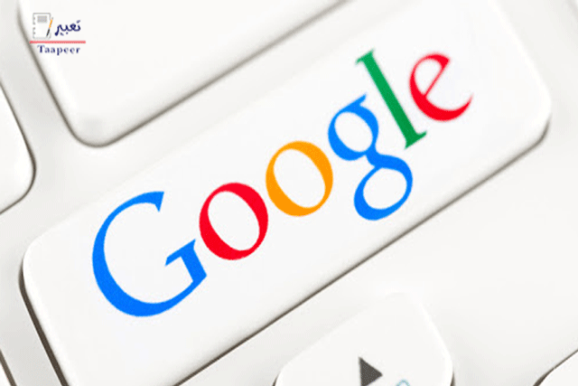 كيفية معرفة باسورد حساب جوجل  4