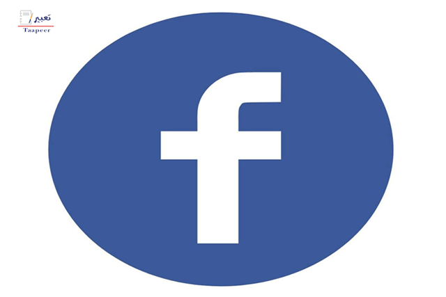 كيف ارجع حساب فيسبوك نسيت كلمة السر  3