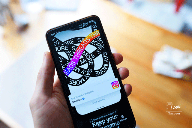 تحميل تطبيق Threads 25