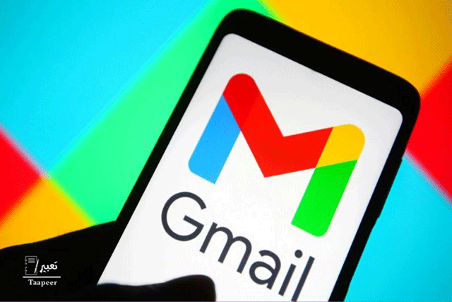 استرداد حساب gmail 112